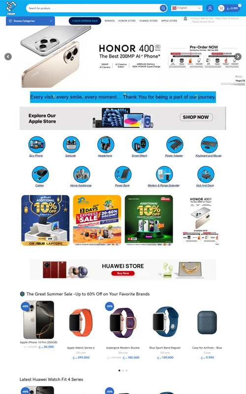 Portfolio Screenshot 16